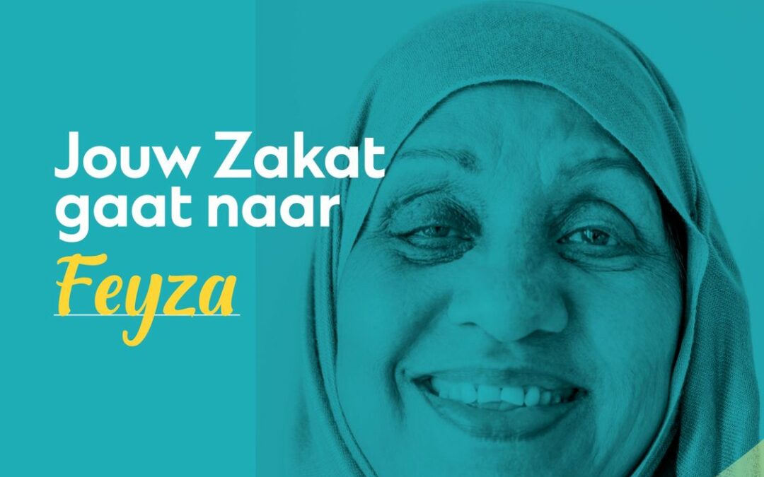 Jouw Zakat gaat naar Feyza